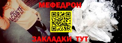 бутик Кулебаки