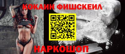 бутик Кулебаки