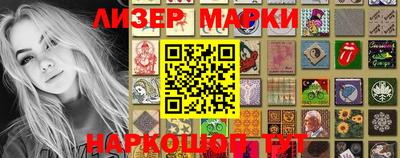 бутик Кулебаки