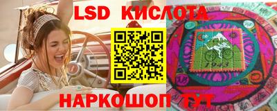 mix Краснодар