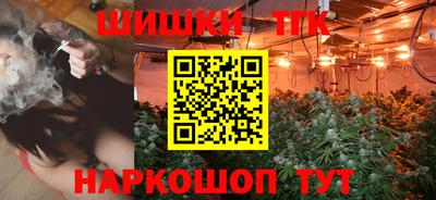 бутик Кулебаки