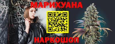 бутик Кулебаки