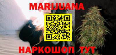 бутик Кулебаки