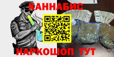 бутик Кулебаки