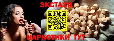 mix Краснодар