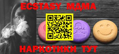МДПВ Кумертау