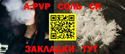 mix Краснодар