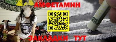 МДПВ Кумертау