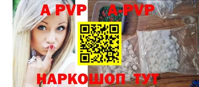 МДПВ Кумертау