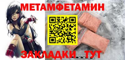 МДПВ Кумертау