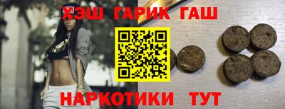 СК Кунгур