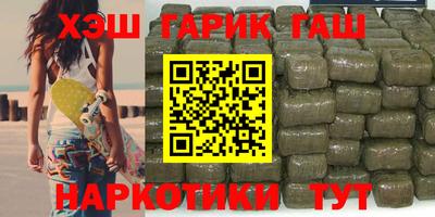 СК Кунгур