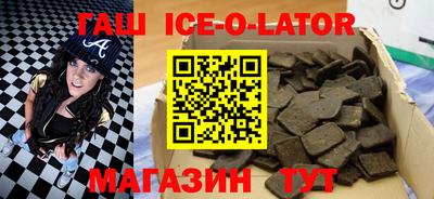 mix Краснодар