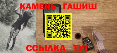 mix Краснодар