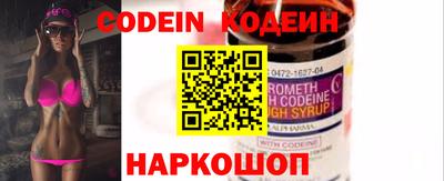 mix Краснодар