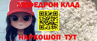МДПВ Кумертау